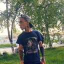 ���������� �����������-��-�����, ���� ������� �����, 31 ���, ������������ ��� ����� � ���������, c�������� ���������