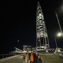 ���������� �����-���������, ���� ������� ������, 33 ����, ������������ ��� ������, ����� � ���������, c�������� ���������