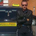 ���������� �������, ���� ������� LEXSUS, 51 ���, ������������ ��� ������, ����� � ���������, c�������� ���������