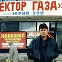 ���������� �������, ���� ������� ������, 46 ���, ������������ ��� ������, ����� � ���������