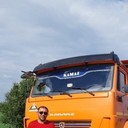 ���������� ���������, ���� ������� �����, 46 ���, ������������ ��� ������, ����� � ���������, c�������� ���������