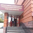 ���������� �����, ���� ������� ���������, 43 ����, ������������ ��� ������, ����� � ���������, c�������� ���������