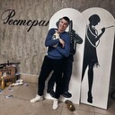 ���������� �������, ���� ������� �����, 26 ���, ������������ ��� ������, ����� � ���������