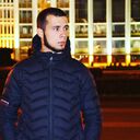 ���������� �����, ���� ������� �����, 29 ���, ������������ ��� ������, ����� � ���������