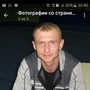 ���������� ������, ���� ������� ����, 48 ���, ������������ ��� ������, ����� � ���������