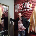 ���������� ����, ���� ������� ���������, 38 ���, ������������ ��� ������, ����� � ���������