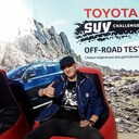 ���������� �������, ���� ������� �����, 41 ���, ������������ ��� ����� � ���������, c�������� ���������