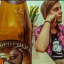 ���������� �������, ���� ������� ������, 29 ���, ������������ ��� ������, ����� � ���������, c�������� ���������, ���������