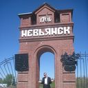 ���������� ������������, ���� ������� �������, 50 ���, ������������ 