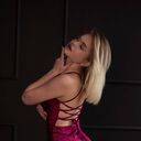 ���������� �����, ���� ������� ���, 27 ���, ������������ ��� c�������� ���������