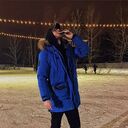 ���������� ����, ���� ������� ������, 29 ���, ������������ ��� ������, ����� � ���������, c�������� ���������