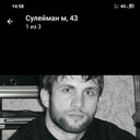 ���������� ������, ���� ������� ������, 49 ���, ������������ ��� ������, ����� � ���������, c�������� ���������, ���������