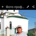 ���������� ��������-��-������, ���� ������� ��������, 74 ����, ������������ ��� ����� � ���������, c�������� ���������