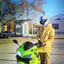 ���������� ���������, ���� ������� ������, 29 ���, ������������ ��� ������, ����� � ���������, c�������� ���������