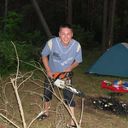 ���������� �����, ���� ������� ����������, 42 ����, ������������ ��� ������