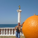 ���������� �������, ���� ������� �������, 44 ����, ������������ ��� ������, ����� � ���������, c�������� ���������