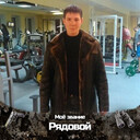 ���������� �����������-��-�����, ���� ������� �����, 41 ���, ������������ ��� c�������� ���������