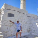 ���������� ������������, ���� ������� Rail, 41 ���, ������������ ��� ����� � ���������, c�������� ���������