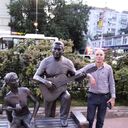 ���������� ������, ���� ������� ������, 46 ���, ������������ ��� ������, ����� � ���������, c�������� ���������