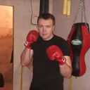 ���������� �����������-��-�����, ���� ������� �����, 45 ���, ������������ ��� ������, ����� � ���������