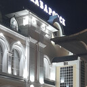  ,   , 54 ,   ,   , c 