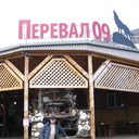  ,   , 61 ,   