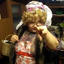 ���������� ������, ���� ������� ���, 57 ���, ������������ 