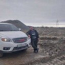 ���������� �����, ���� ������� ������, 44 ����, ������������ ��� c�������� ���������