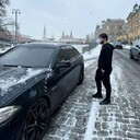 ���������� �����, ���� ������� ���, 29 ���, ������������ ��� ����� � ���������, c�������� ���������