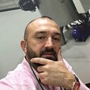 ���������� ������, ���� ������� Ata, 44 ����, ������������ ��� ������, ����� � ���������, ���������