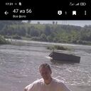 ���������� ������, ���� ������� ������, 52 ����, ������������ ��� ������, ����� � ���������, c�������� ���������