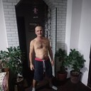 ���������� �������, ���� ������� ����, 41 ���, ������������ ��� ������, ����� � ���������