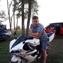 ���������� ������-��-����, ���� ������� ����, 32 ����, ������������ ��� ������