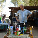 ���������� ���������, ���� ������� �����, 63 ����, ������������ ��� ������