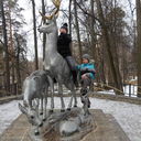  ,   Max, 44 ,   