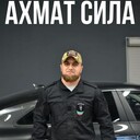 ���������� ������������, ���� ������� ����, 33 ����, ������������ ��� ������, ����� � ���������