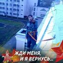 ���������� �������, ���� ������� ������, 36 ���, ������������ ��� ������, ����� � ���������, c�������� ���������, ���������