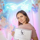 ���������� ������, ���� ������� ���������, 41 ���, ������������ ��� ������, ����� � ���������, c�������� ���������, ���������