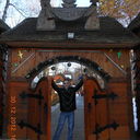 ���������� �����, ���� ������� �����, 38 ���, ������������ 