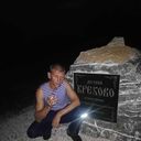 ���������� ��������, ���� ������� �����, 45 ���, ������������ ��� c�������� ���������