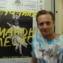 ���������� ������, ���� ������� ������, 55 ���, ������������ ��� ������, ����� � ���������, c�������� ���������