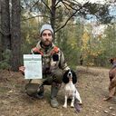 ���������� �����, ���� ������� �����, 32 ����, ������������ ��� ������, ����� � ���������, c�������� ���������