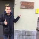 ���������� ��������, ���� ������� ���������, 45 ���, ������������ ��� c�������� ���������