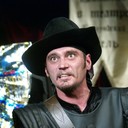 ���������� ���������, ���� ������� �������, 52 ����, ������������ ��� ������, ����� � ���������, c�������� ���������