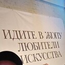 ���������� ������, ���� ������� ����, 36 ���, ������������ ��� ����� � ���������, c�������� ���������, ���������