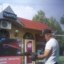 ���������� �������, ���� ������� �������, 31 ���, ������������ ��� ������, ����� � ���������