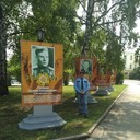 ���������� �����������, ���� ������� �����, 62 ����, ������������ ��� ������, ����� � ���������, c�������� ���������, ���������