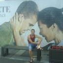 ���������� ������, ���� ������� �������, 43 ����, ������������ 