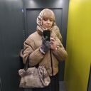 ���������� ������, ���� ������� �����, 43 ����, ������������ ��� ����� � ���������, c�������� ���������