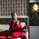 ���������� �����, ���� ������� �����, 41 ���, ������������ ��� ������, ����� � ���������, c�������� ���������